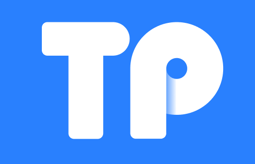 TP钱包费用真相：免费还是收费？